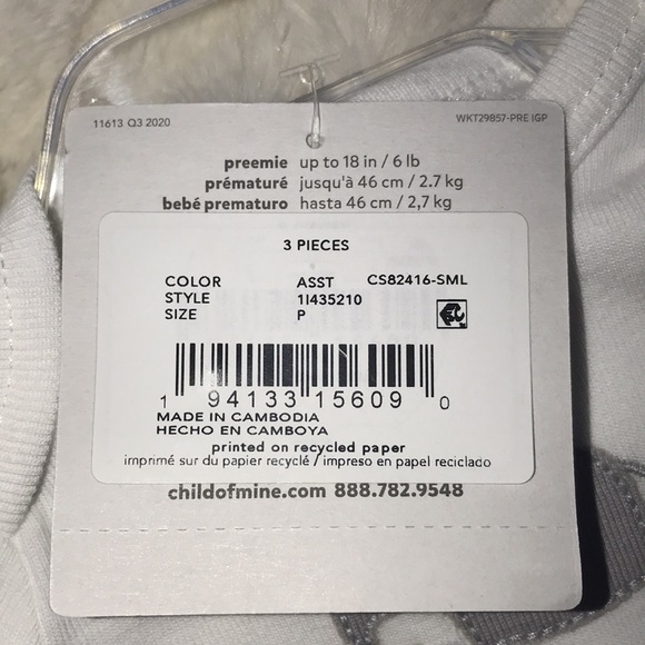 Child of Mine by Carter’s 3 piece Premie set: onesie, pants and hoodie, NWT! - Picture 9 of 10